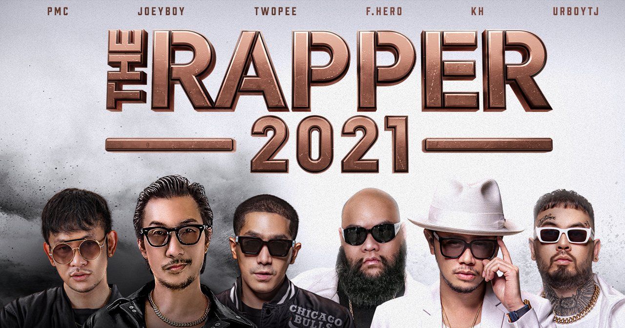 The Rapper 2021 ปล่อยโปสเตอร์คัมแบ็คเจอกันแน่ กระแสตอบรับดี อดใจรอไม่ไหวแล้ว