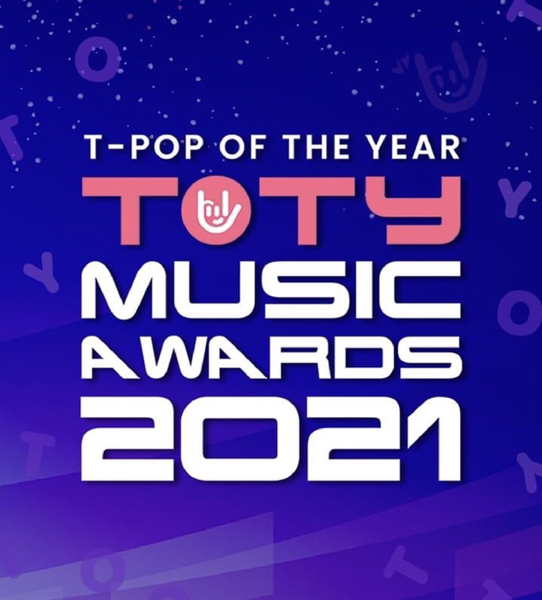 TOTY MUSIC AWARDS 2021 งานประกาศรางวัลสำหรับเพลงไทยประจำปี