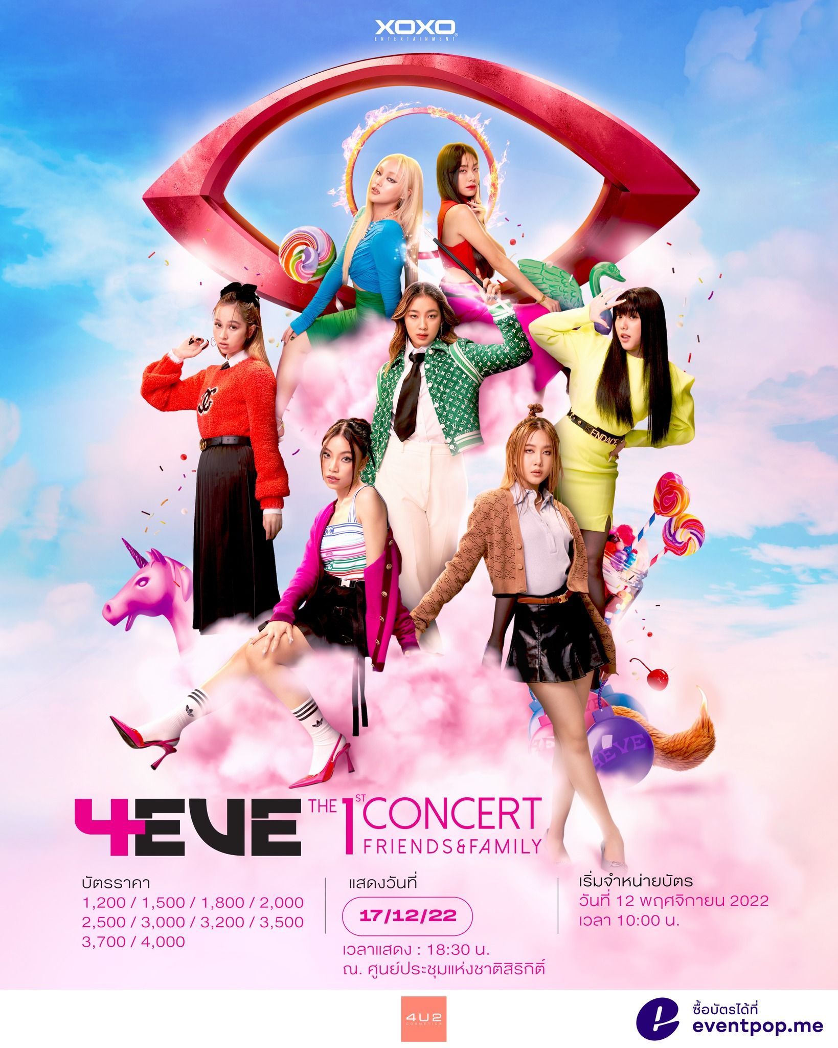 4EVE : The1st ConcertShow date : Sat 17 December 2022