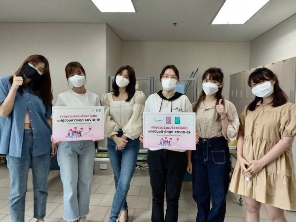 6 เมมเบอร์ ‘BNK48’ ชวนบริจาคโลหิต ช่วยวิกฤตการขาดแคลนโลหิตเพื่อผู้ป่วย