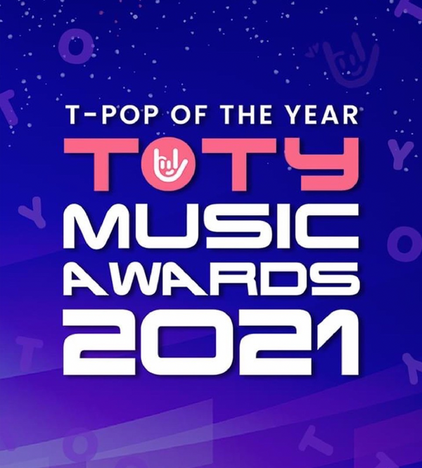 TOTY MUSIC AWARDS 2021 งานประกาศรางวัลสำหรับเพลงไทยประจำปี